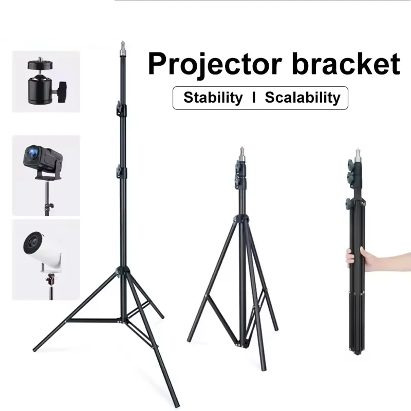 XIAOHUI Extendable 160cm Projector Bracket Travel Tripod Photographic Lighting Stand for HY300Pro &HY320mini Projector