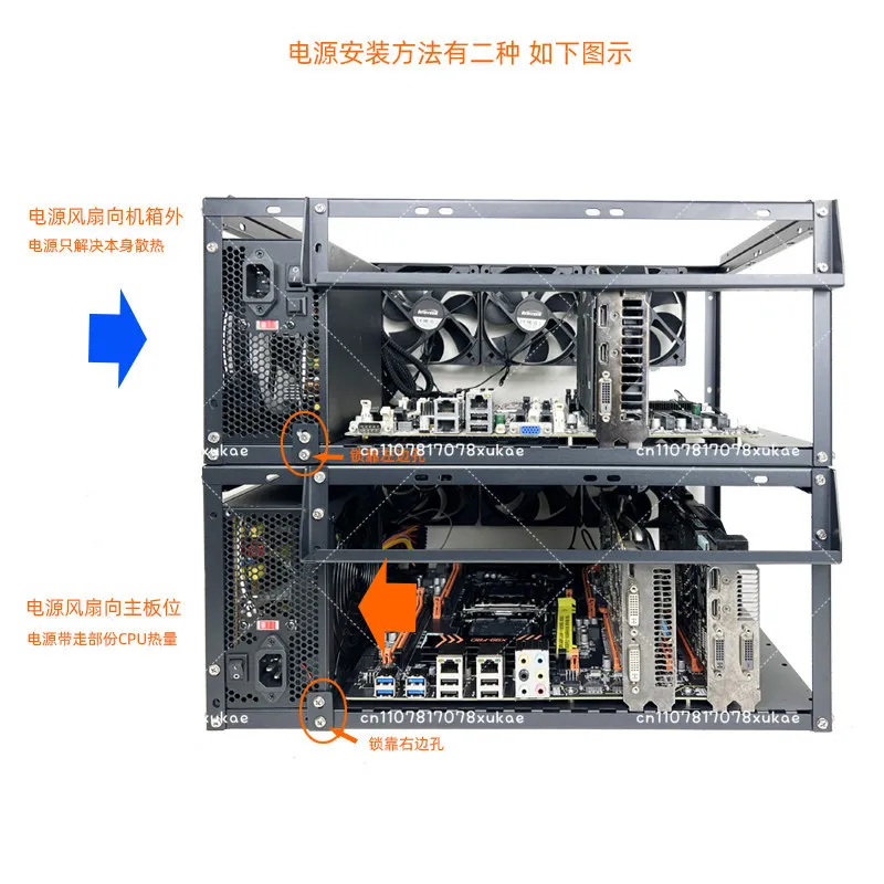 EATX Motherboard 6-card Bracket Vertical and Horizontal 3090 Graphics Card Rack Stackable Open Chassis X79 X99 Dual-channel