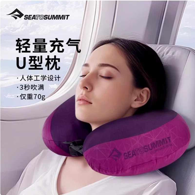 Sea To Summit-almohada inflable para el cuello en forma de U para exteriores, soporte para el cuello de viaje, almohada de aire portátil para acampar