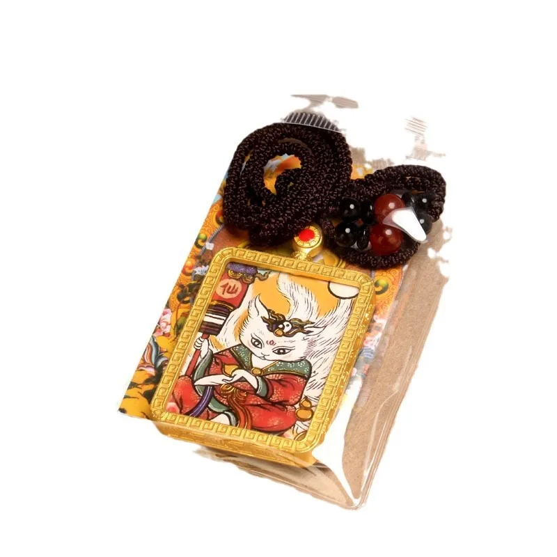 جبل ووتاي، طويل، ثانغكا، ثعلب ذو ذيل تسعة، زاكيم، قلادة