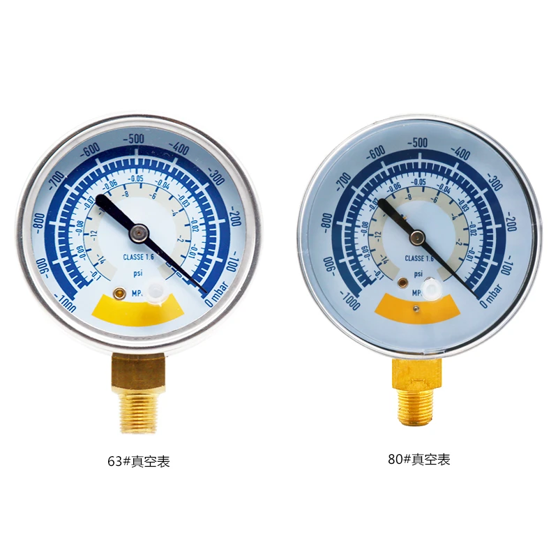 Vacuum pressure gauge, vacuum pump negative pressure gauge head