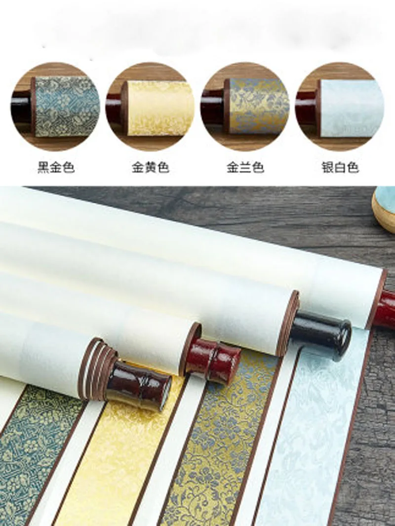 

Blank Hanging Scroll 4 Pcs Chinese Xuan Paper Art Wall Scrolls for Sumie and Calligraphy (4 Colors)