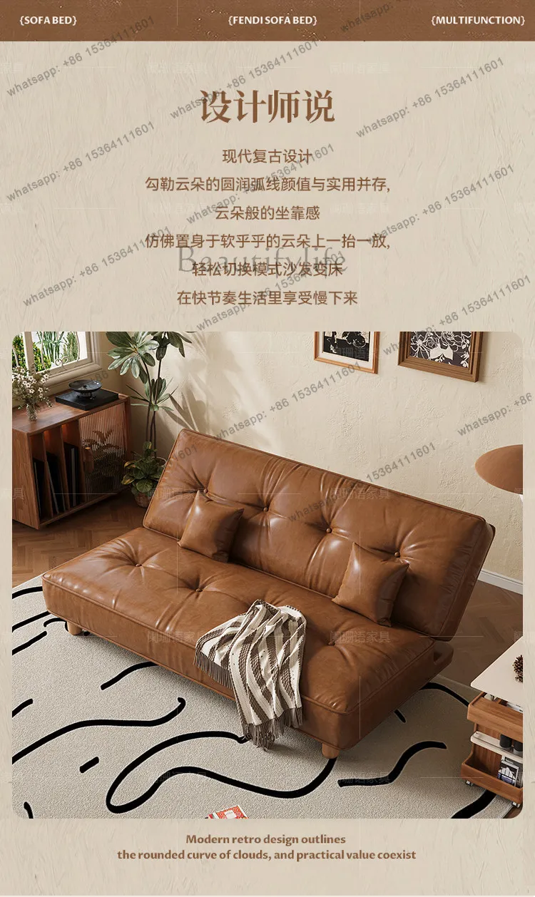 yj32 Small apartment retro style living room sofa bed foldable dual-purpose sofa