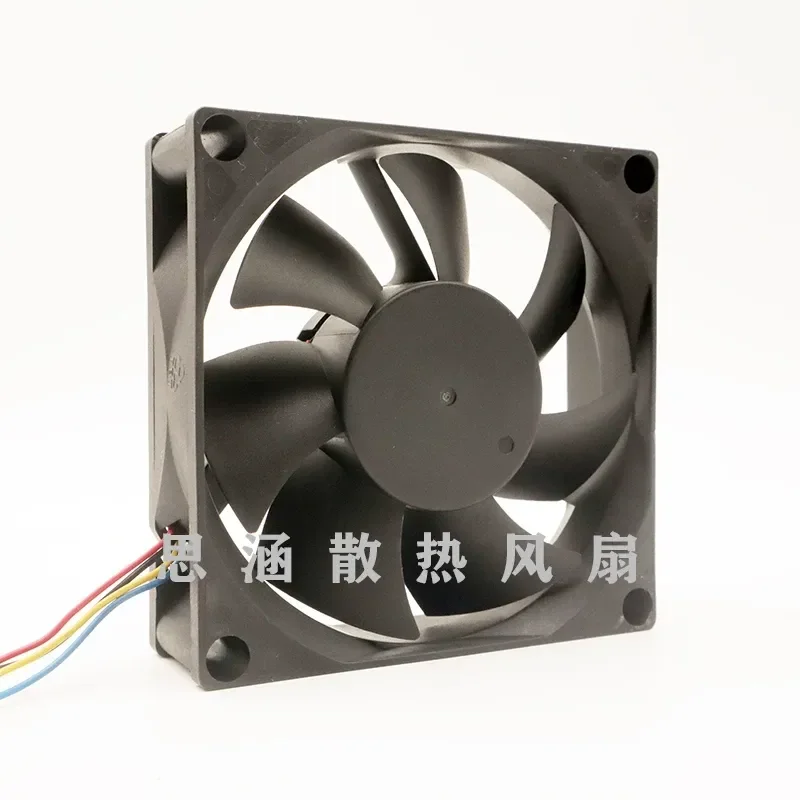 Original Yongli MGT8012YR-W25 for 12V 0.42A 8025 8CM 4-wire PWM Speed Regulating Cooling Fan