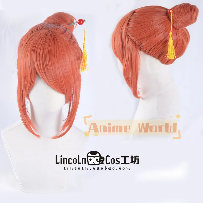 Anime Kagura Cos Cosplay Wig Halloween Carnival Party Props Synthetic Hair Heat Resistant Fiber + Wig Cap