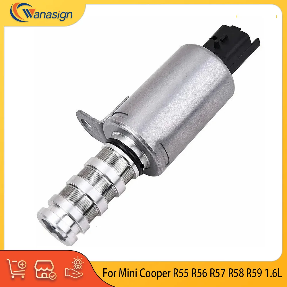 Engine Parts Variab… - image