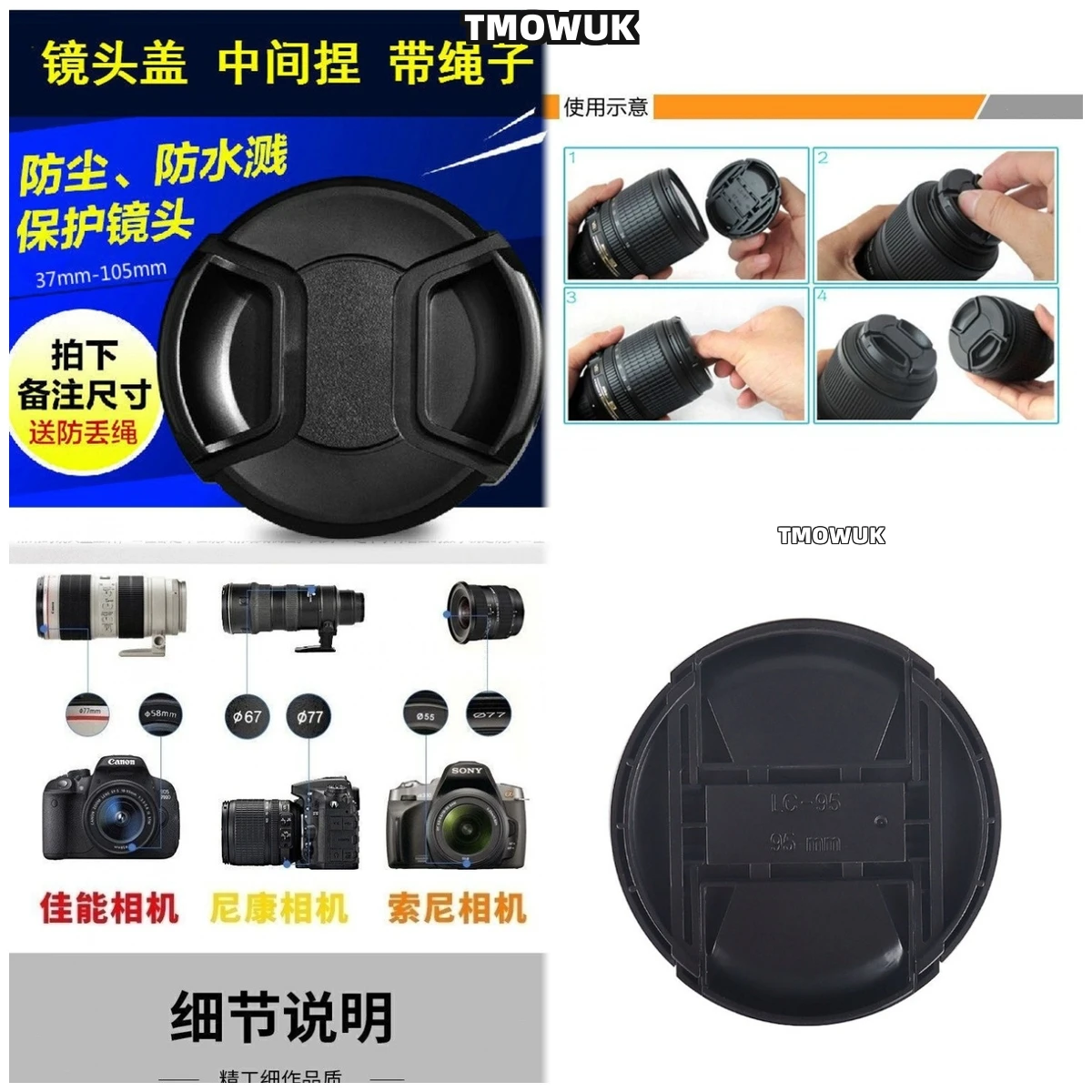

For FUJIFILM X-Pro2 X-T60 IS - Pro X-A10 S2 Pro Micro - S10EXR X-H2S X-A20 X100V FinePix S1 Pro Camera Lens Cap Protective Cover