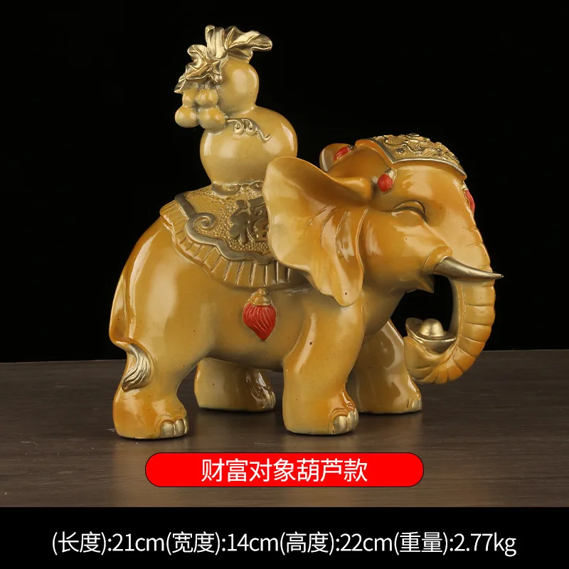 

Brass Painted Ruyi Yellow Wealth Object Copper Elephant Ornament Pair for Home Office Shop Auspicious Decoration