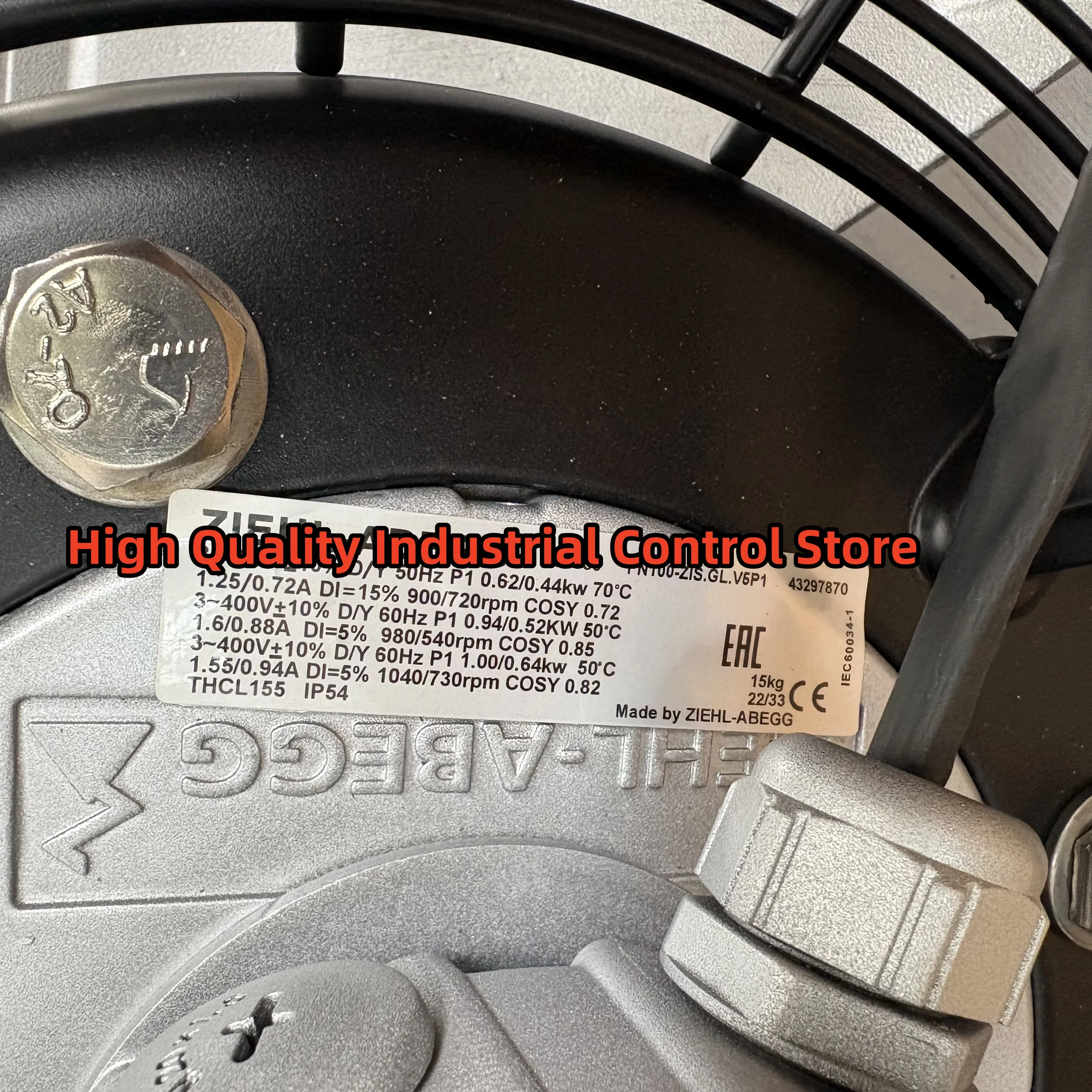 

New original FN100-ZIS.GL.V5P1 154859 Cool Fan