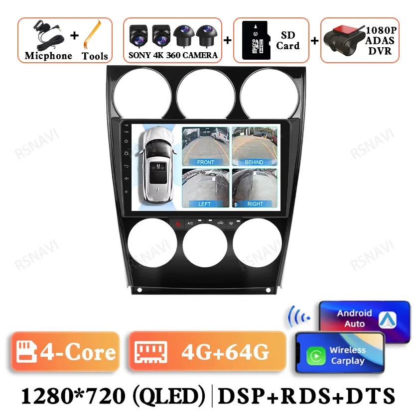 4G-64G 360 DVR
