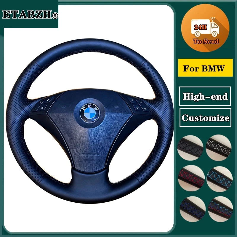 Braid Car Steering Wheel Cover For BMW 530 523 523li 525 520li 535 545i E60 Microfiber Leather Steering Wrap Car Accessories