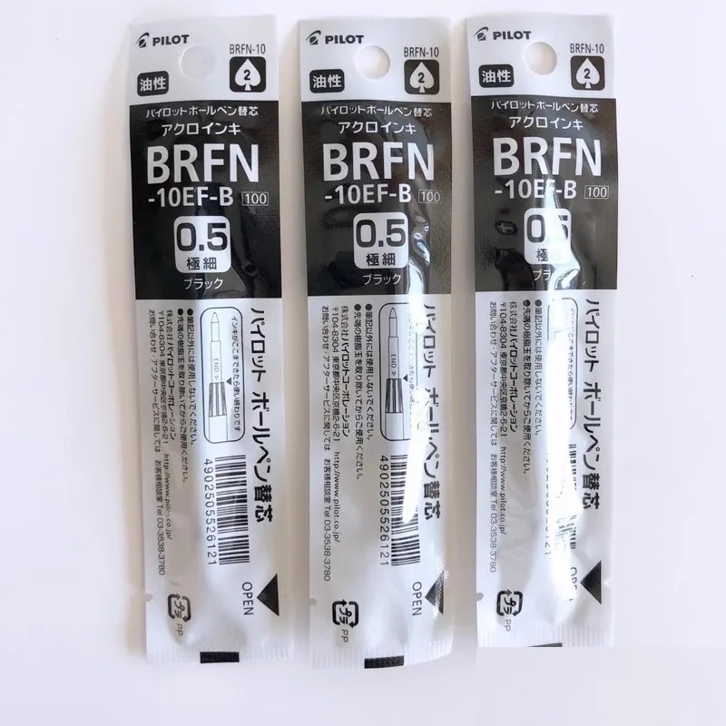 3pcs - Pilot Oil-Based Ballpoint Pen Refills, 0.5mm 0.7mm, Black Ink, 3-Pack BRFN-10F-B Refills for Pilot Ballpoint Pen