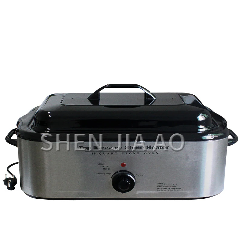 RSG-16 Beauty Health Hot Stone Machine 16L Large Capacity Spa Dedicated with Timing Temperature Control 220V 1450W Energy Stone