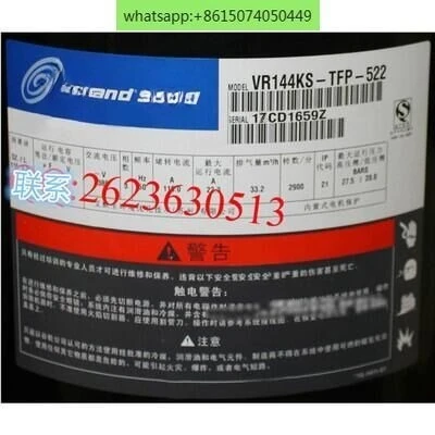 

Central air conditioning compressor VR125KS-TFP-522 VR144KS-TFP-522 for Copeland