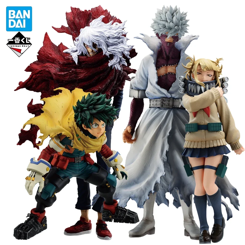 

My Hero Academia Original Bandai Ichiban Kuji Izuku Tomura Shigaraki Dabi Himiko Toga Anime Figure Collectible Model Boxed Gift