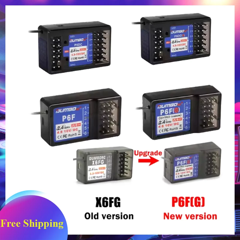 RC سيرفو DUMBORC P6F/P6FG/P6DC/P6DCG 2.4G 6CH راديو نظام التحكم استقبال ل X4 X5 X6 X6P الارسال RC سيارة قارب