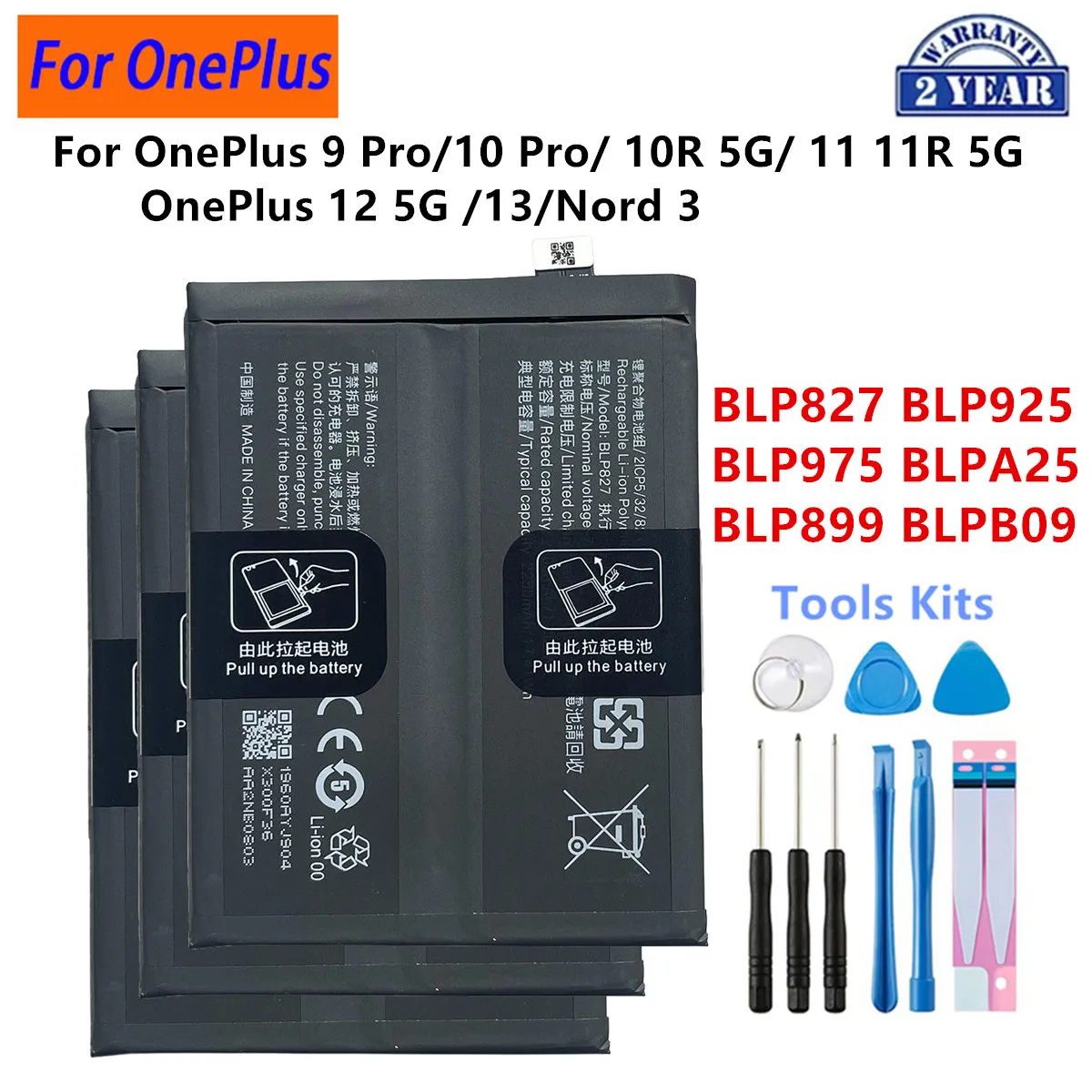 BLP827BLP925 BLP975 BLPA25 BLP899 BLPB09 Battery For OPPO OnePlus 9 Pro 10 Pro OnePlus 10R 11R 5G OnePlus 12 5G 13 Nord 3 tools