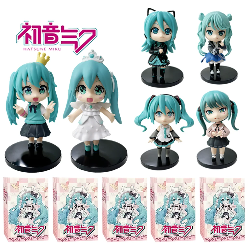 

Hatsune Miku Q Edition Series Decoration Blind Box Children's Toy Series Desktop Decoration Birthday Gift Christmas Gift