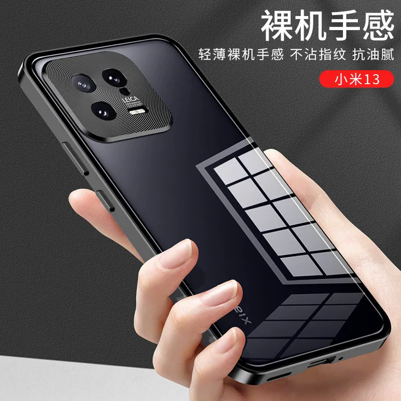 

Для Xiaomi Mi 13 Xiaomi13 5G Чехол Металлический алюминиевый бампер Задняя крышка из закаленного стекла Жесткий чехол для Xiaomi Mi 13 Mi13 Xiaomi13 5G