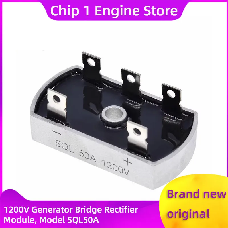 

Выпрямительный мост SQL5012 SQL50A 1200 В, мост генератора, модуль выпрямительного моста