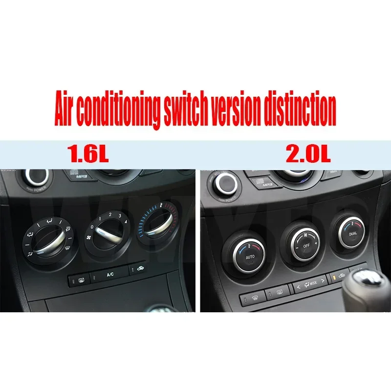 For Mazda 3 BL AXELA Sedan/Hatchback 2009-2013 Plastic Material Carbon Fiber Pattern Car Interior Decoration Cover Trim Stickers