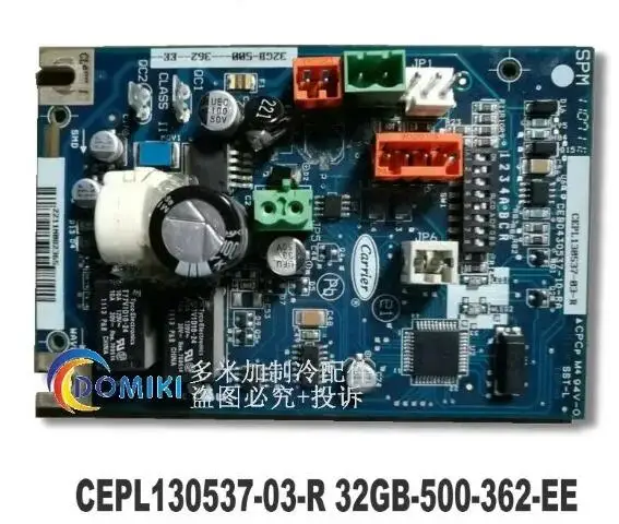 New Carrier SPM Compressor Protection Board CEBD430537-10-RA CEPL130537-03-R 32GB-500-362-EE  CEBD430537-06D CEPL130537-02