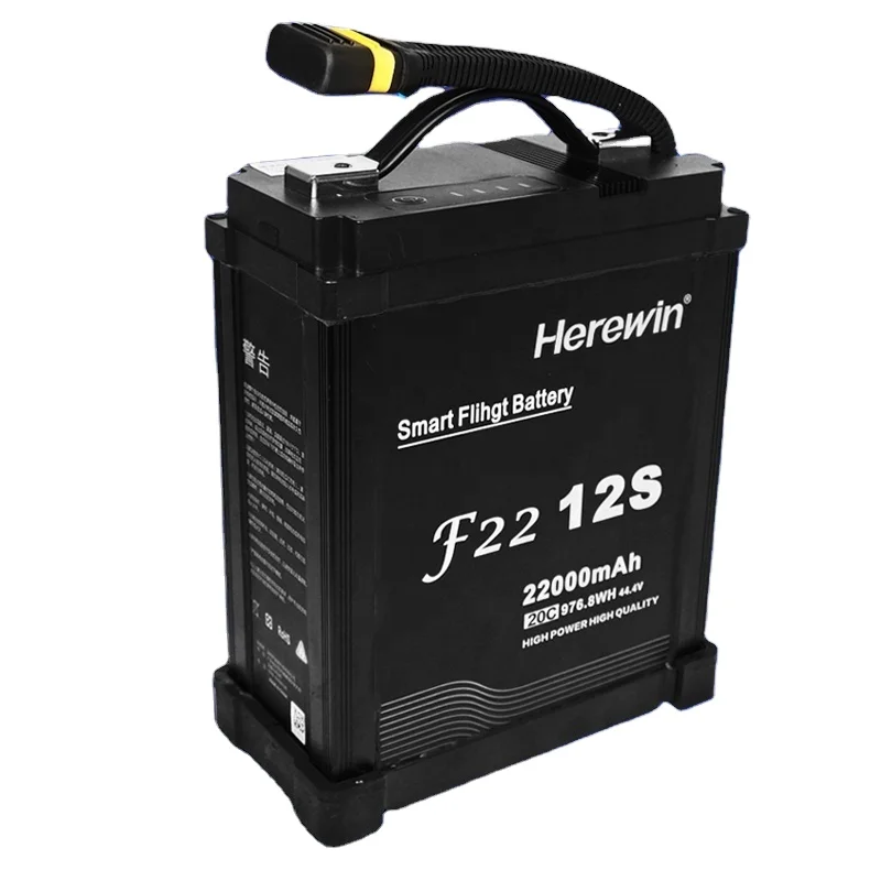 Herewin high quality 12s 22Ah 44.4V 20C Intelligent smart Lithium ion battery for Agricultural plant protection