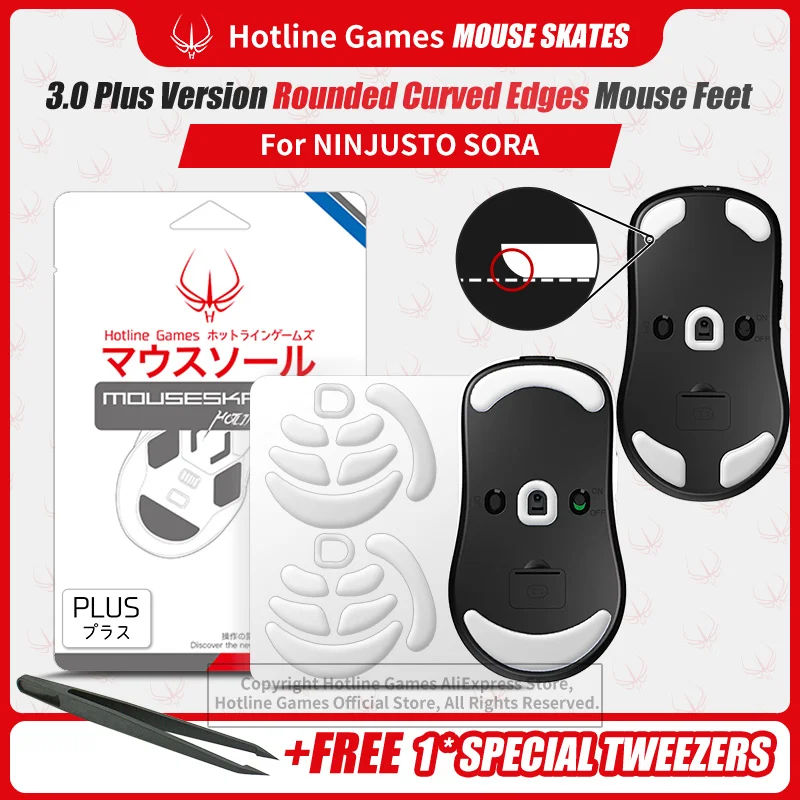 

Hotline Games 3.0 Plus Закругленные изогнутые края Ножки для мыши Коньки для мыши для беспроводной игровой мыши NINJUTSO SORA, 2 комплекта, белый