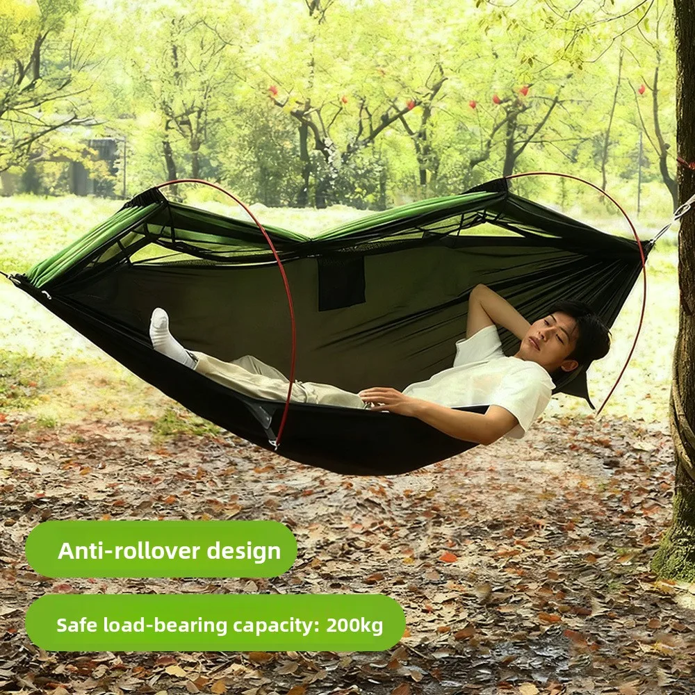 

Aluminum Alloy Frame Double Hammock Push Pull Design Anti Side Flip Mosquito Proof Outdoor Swing Tent For Wild Camping Use