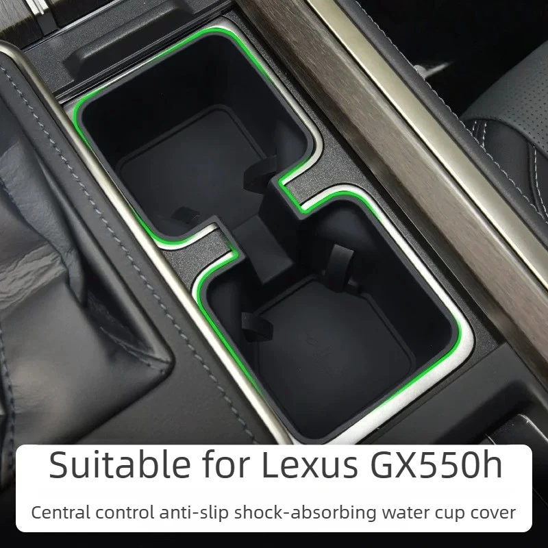 For Lexus GX550H GX 2024-2026 Car Cup Holder Anti-slip Sleeve Central Armrest Layered Storage Box Car Interior Accessories Tools