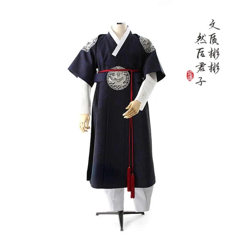 

Men's Palace Dragon Robe Wedding Toast Hanbok Korean National Traditional Costume Groom Wedding Dress Event Performance Costume