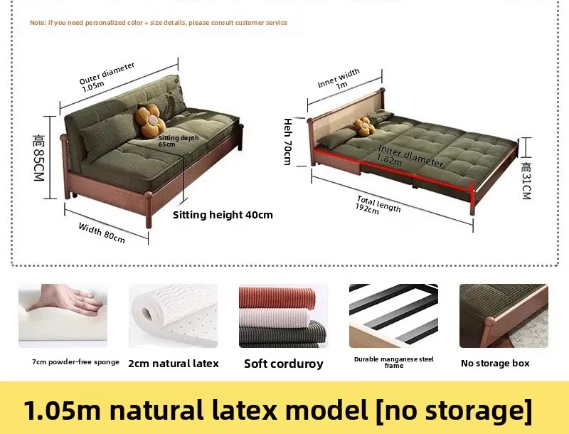 ZML solid wood sofa bed folding telescopic dual-purpose single new living room multi-functional study small sofa
