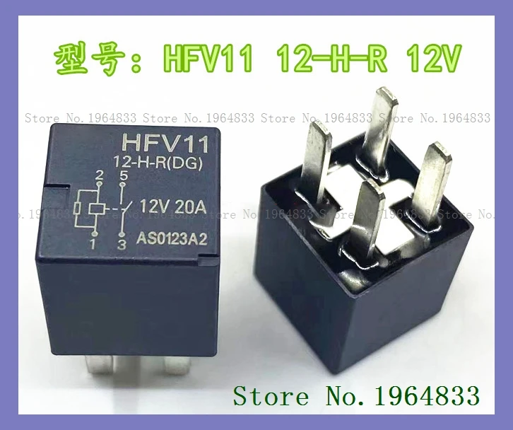 

HFV11 12-H-R 12V 20A DIP-4