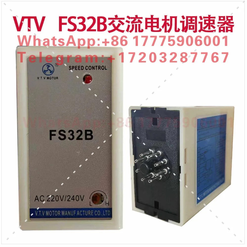 VTV Motor Governor FS32B AC 220V Single Phase Motor Controller Separate Switch
