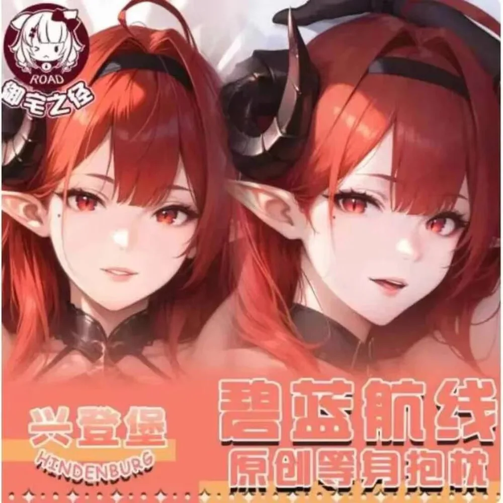 

Azur Lane KMS Hindenburg Sexy Dakimakura Hing Body Case Japanese Otaku Loli Pillow Cushion Cover Anime Gifts New