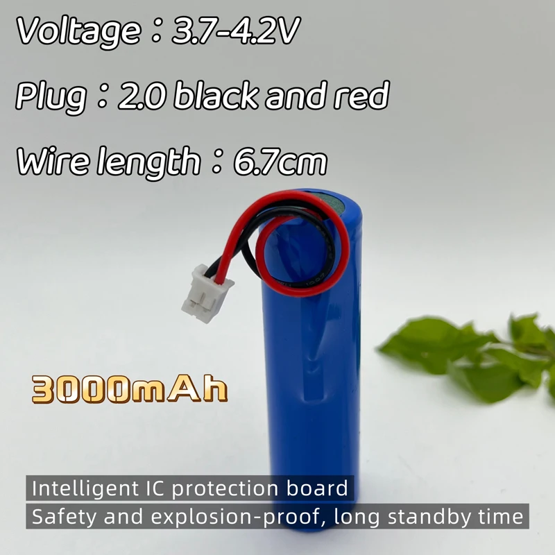 18650 بطارية ليثيوم أيون قابلة للشحن PH2.0 التوصيل 3.7 فولت (4.2 فولت ماكس) 3000 مللي أمبير قدرة عالية مع PCB لمكبرات الصوت وأجهزة الراديو والمصابيح الأمامية والألعاب