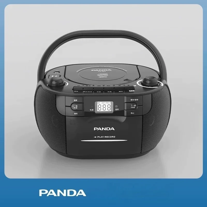 For PANDA CD-107 Portable CD Cassette Player Boombox FM Radio Recorder with USB