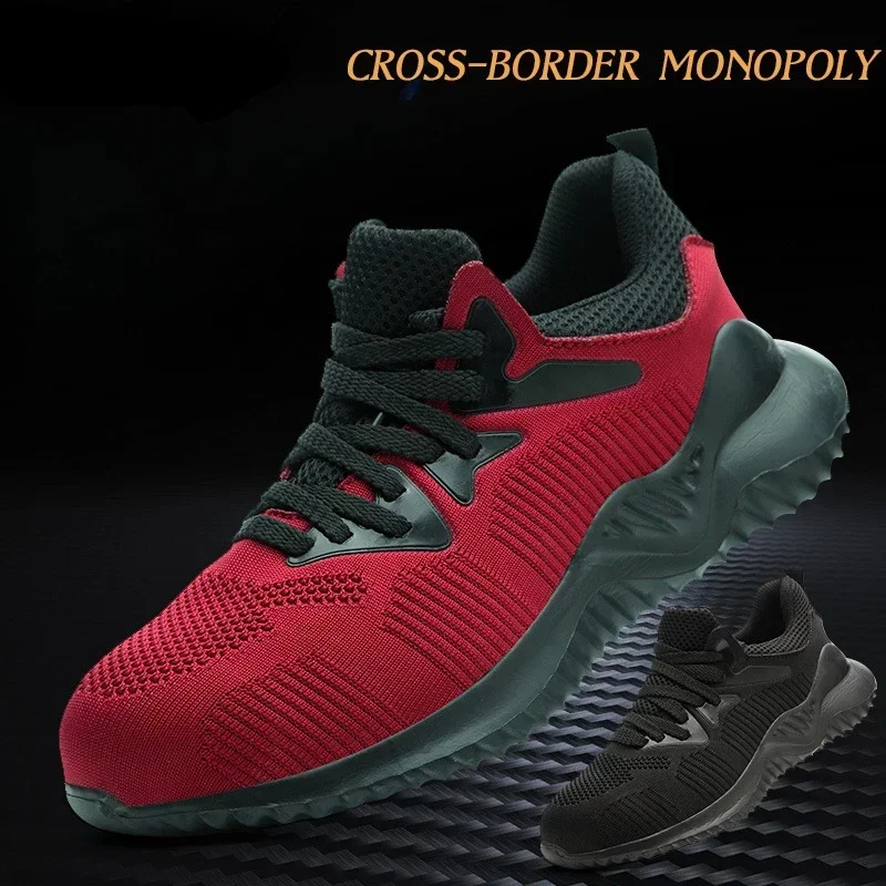 

Lightweight Comfortable Smash-proof Puncture-proof Breathable and Comfortable Protective Shoes Are Issued One By One
