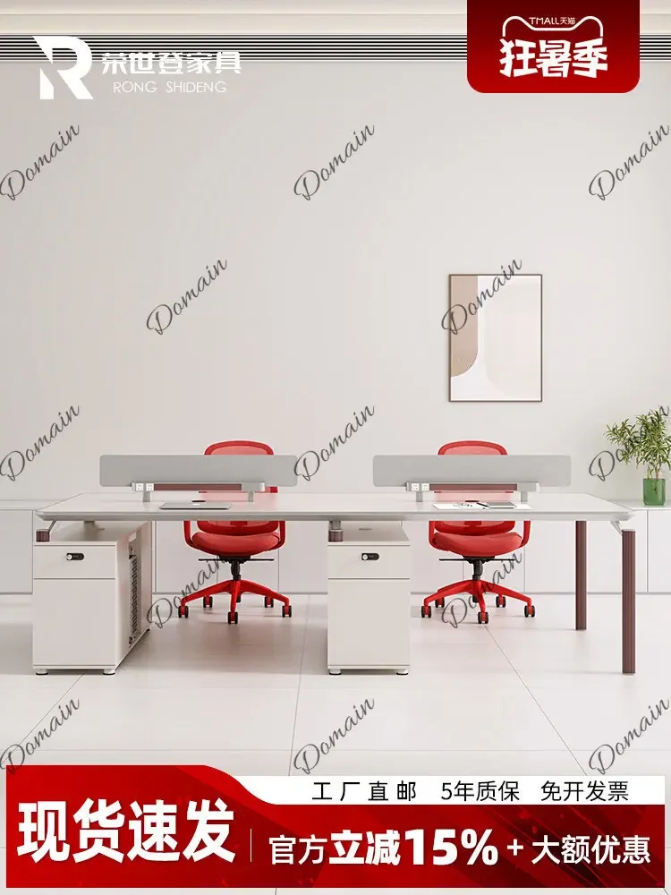 BJ Office Desk 4-6 Person Workstation Table With Privacy Screen Creative Staff Meeting Desk For Office