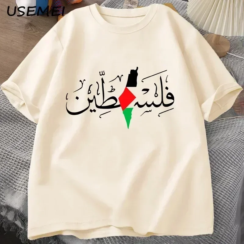 Tshirt Women Palestine Plus Size Cotton Name Palestinian Map Men T Shirt Cotton Tee Top Gaza Tshirts Fashion T-Shirt Clothes