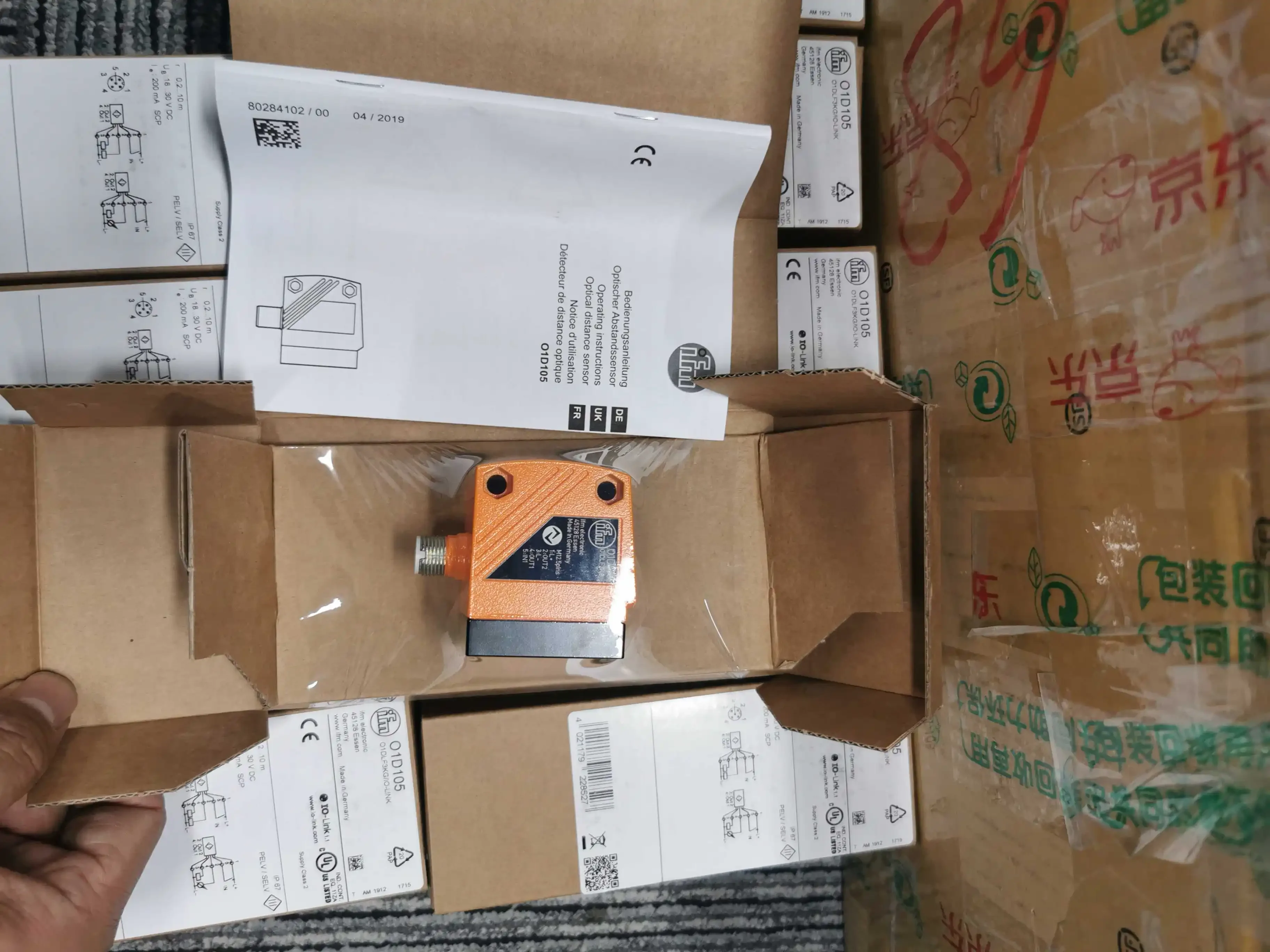

Новый оригинальный датчик давления IFM O1D105