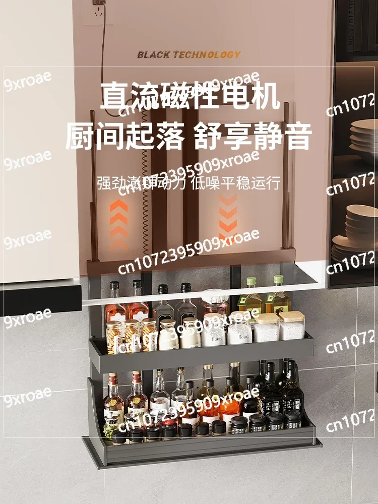Kitchen Storage Accessories Kitchen Hanging Cabinet Electric Lift Basket Intelligent Voice Touch Drop-down Vertical Automatic Li