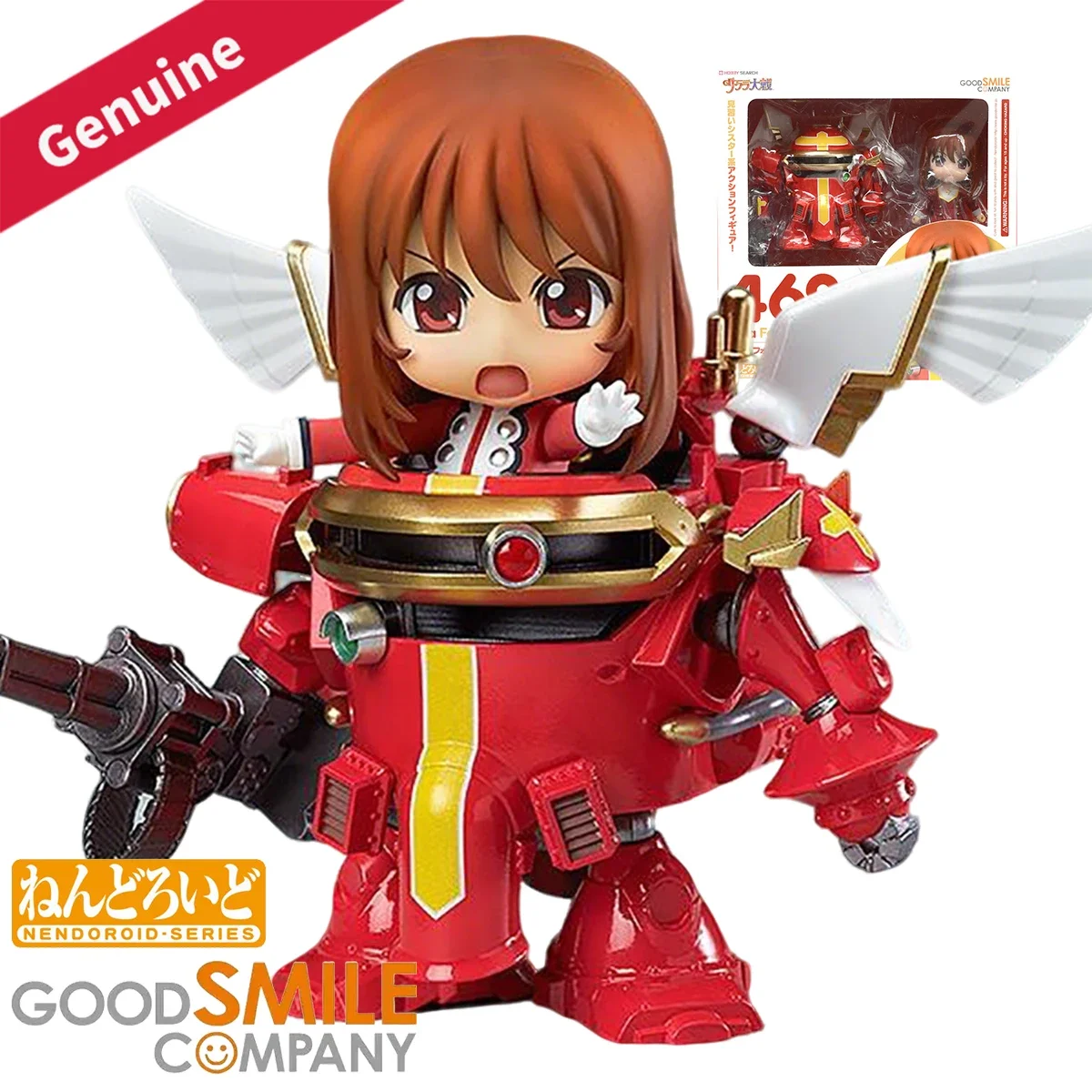 Original Genuine Good Smile Company Action/Dolls Nendoroid (#462) Sakura Taisen 3 ~Paris wa Moeteiru ka~ Erica Fontaine Figure