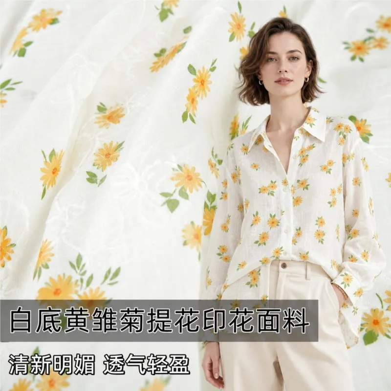 Spring and summer bright white background with yellow print dark jacquard fabric shirt dress designer