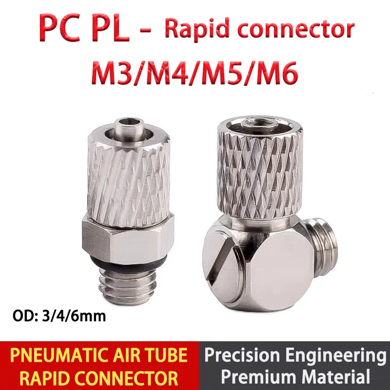 1Pcs Male Thread PC PL M3 M4 M5 M6 Air Tube 3mm 4mm 6mm OD Mini Pneumatic Pipe Quick Connector Screw Rapid Connector