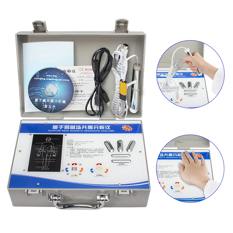 

The Fifth Generation Quantum Detector Trace Elements Sub-Health Weak Magnetic Field Resonance Analyser Body Health Analysis