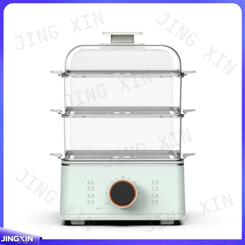 Custom for Multifunction Electric Food Steamer Stainless Steel Base Stackable Dishwasher Safe Baskets Cooking Vegetables