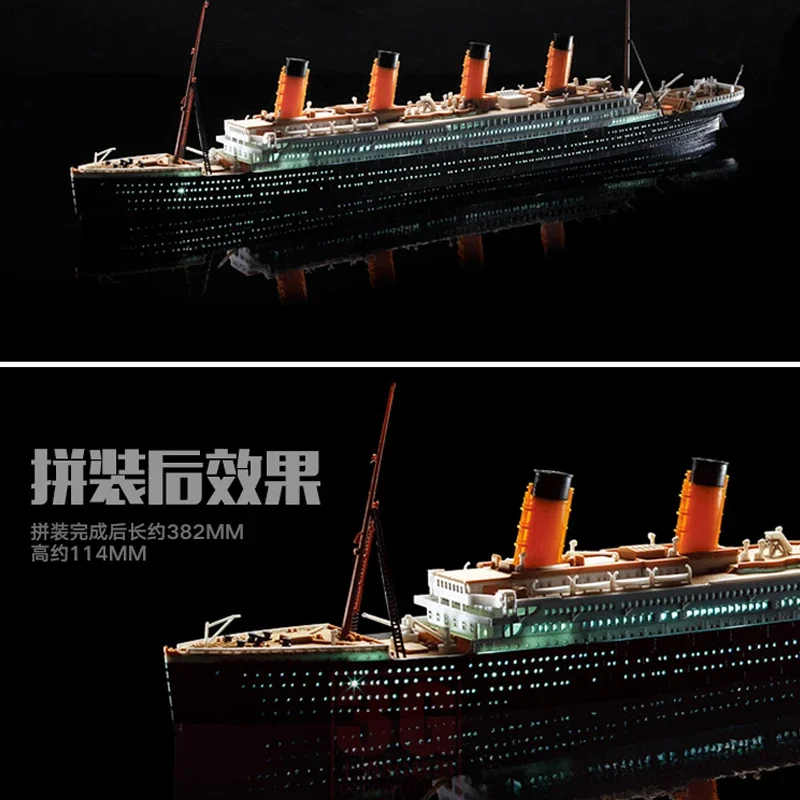 Academy Plastic Model Kit 14214 the Titanic Centenary Edition MCP Color Separation Version 1/700