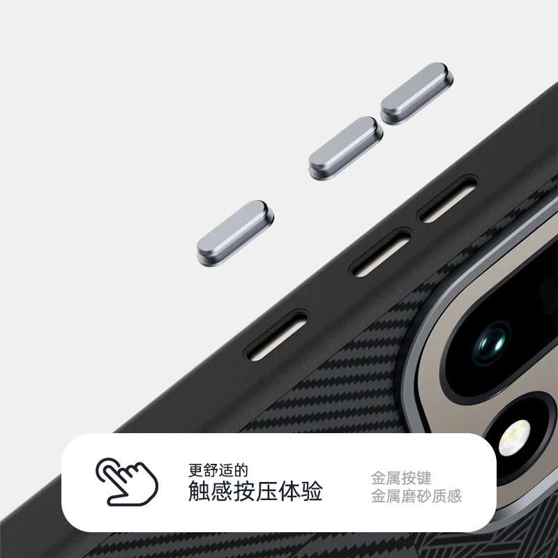 حافظة Magsafe لهاتف OnePlus 15 حافظة مغناطيسية مغناطيسية للشحن اللاسلكي لهاتف OnePlus15 5G One Plus 15 غلاف مخطط #5