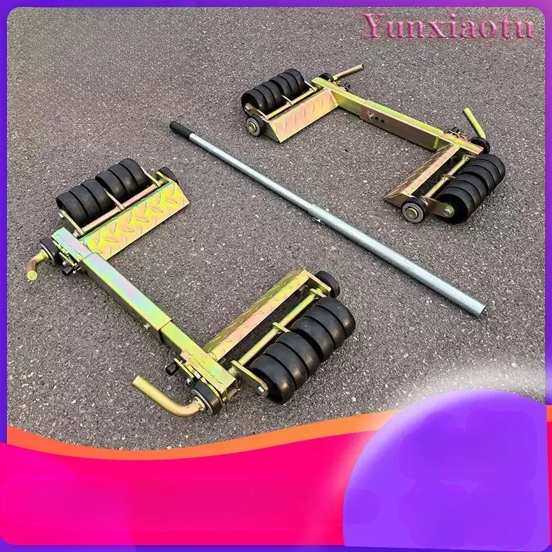 Self-jacking 4 Whee Skates Recovery Skates Dolly Wheel Loader Car Wheel Loading Lift Dolly Jack